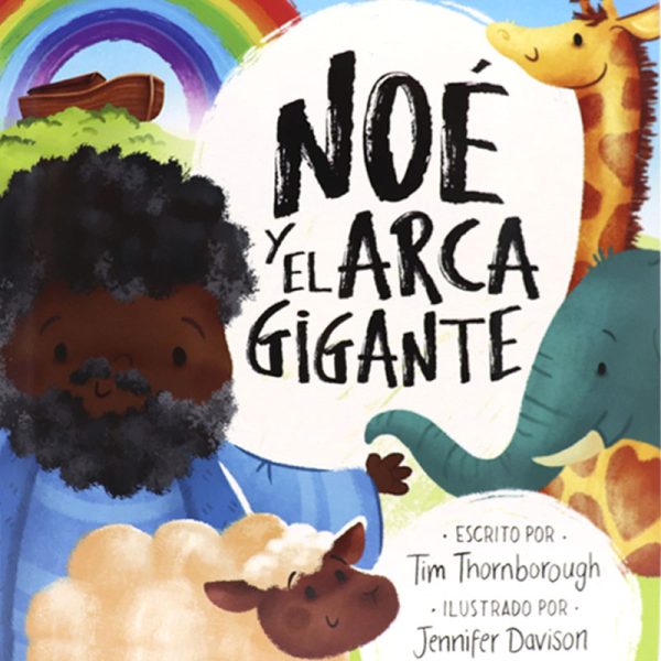 Noé y el arca gigante