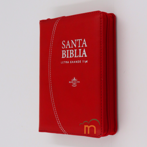 Biblia chica RVR60 - Roja - Image 2