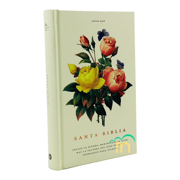 Biblia premios y regalos RVR60 - Floral - Image 3