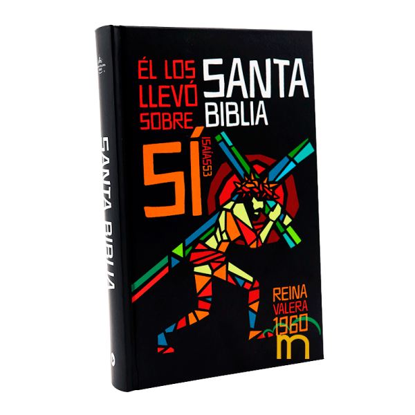 Biblia premios y regalos RVR60 - Isaías 53 - Image 3