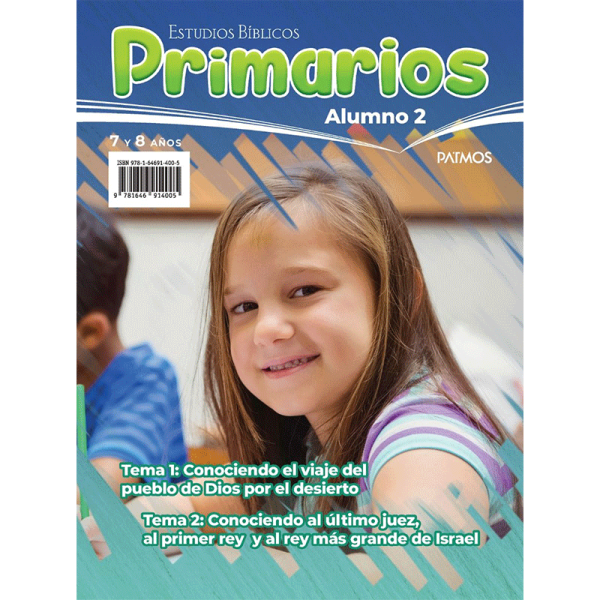 Primarios Alumno - Semestre 1-2025