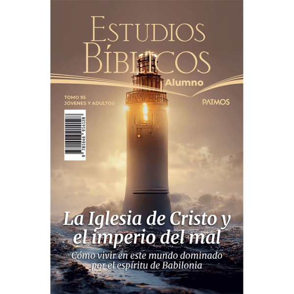 Estudios Bíblicos Alumno #95 - Semestre 1-2025