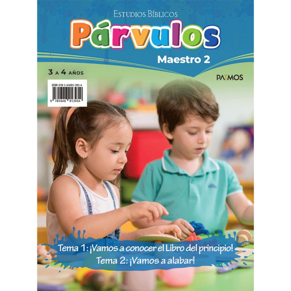 Paquete Párvulos - Semestre 1-2025