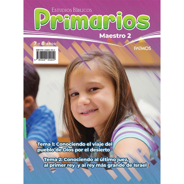 Paquete Primarios - Semestre 1-2025