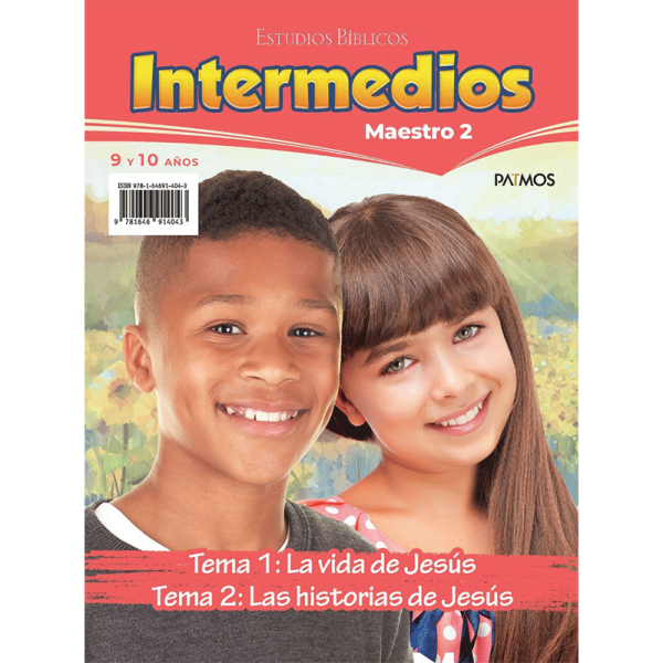 Paquete Intermedios - Semestre 1-2025